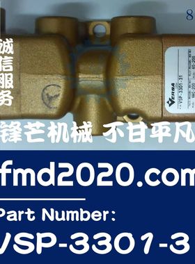 石油机械钻采设备先导阀带泵箱控制阀 VSP3301-31，VSP-3301-31