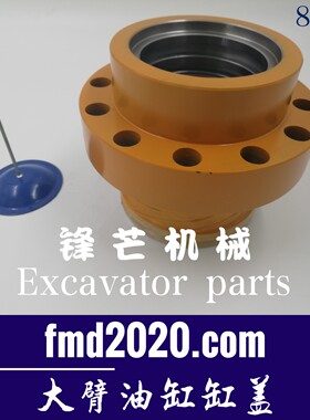 叉车配件挖掘机零件SK07N2大臂油缸缸盖