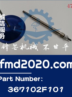 供应汽车92283预热塞Y1003AS电热塞367102F101港口设备零部件配件