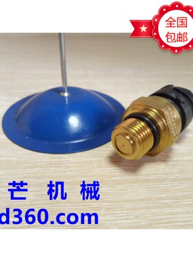 D12D机油压力传感器21302639机油压力传感器挖掘机配件