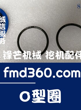 锋芒机械KX161-3S挖掘机V2403机油盖O型圈04817-50300