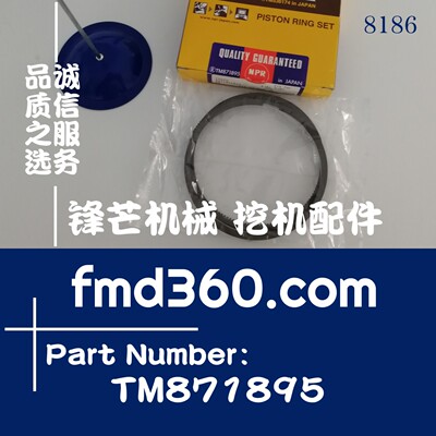 全新挖掘机配件4JA1、4JB1发动机活塞环TM871895、YDI10110ZZ