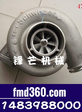 挖掘机装载机中国增压器VG1560118227D、14839880001