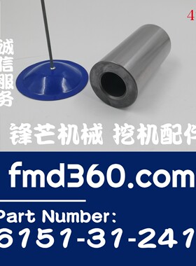 挖机大修装载机PC400-7挖掘机6D125活塞销6151-31-2410