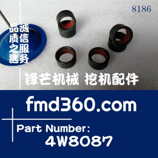 锋芒机械油封阻水胶粒4W-8087、4W8087挖掘机配件
