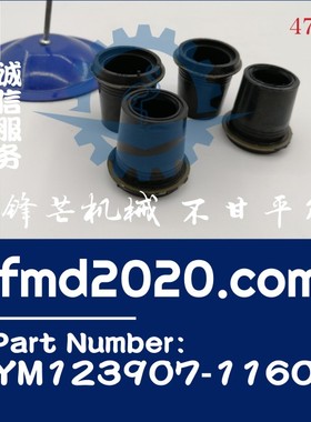 供应挖掘机配件发动机4D98，4TNV98喷油器胶套YM123907-11601