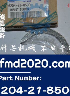 出口挖掘机配件大全发动机配件S6D95，4D95止推片6204-21-8500