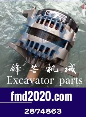 发电机3972735，3923624，3935531，4936879，4993343，2874863