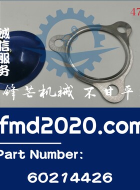 挖掘机装载机配件大全SY245C挖掘机D06FRC增压器垫片60214426
