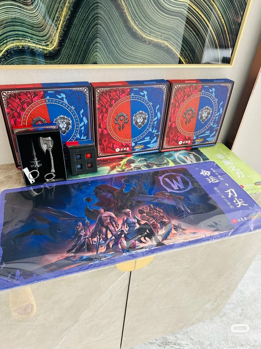 必胜客魔兽世界联名联动周边 霜之哀伤血吼钥匙挂件 鼠标垫 键帽图片