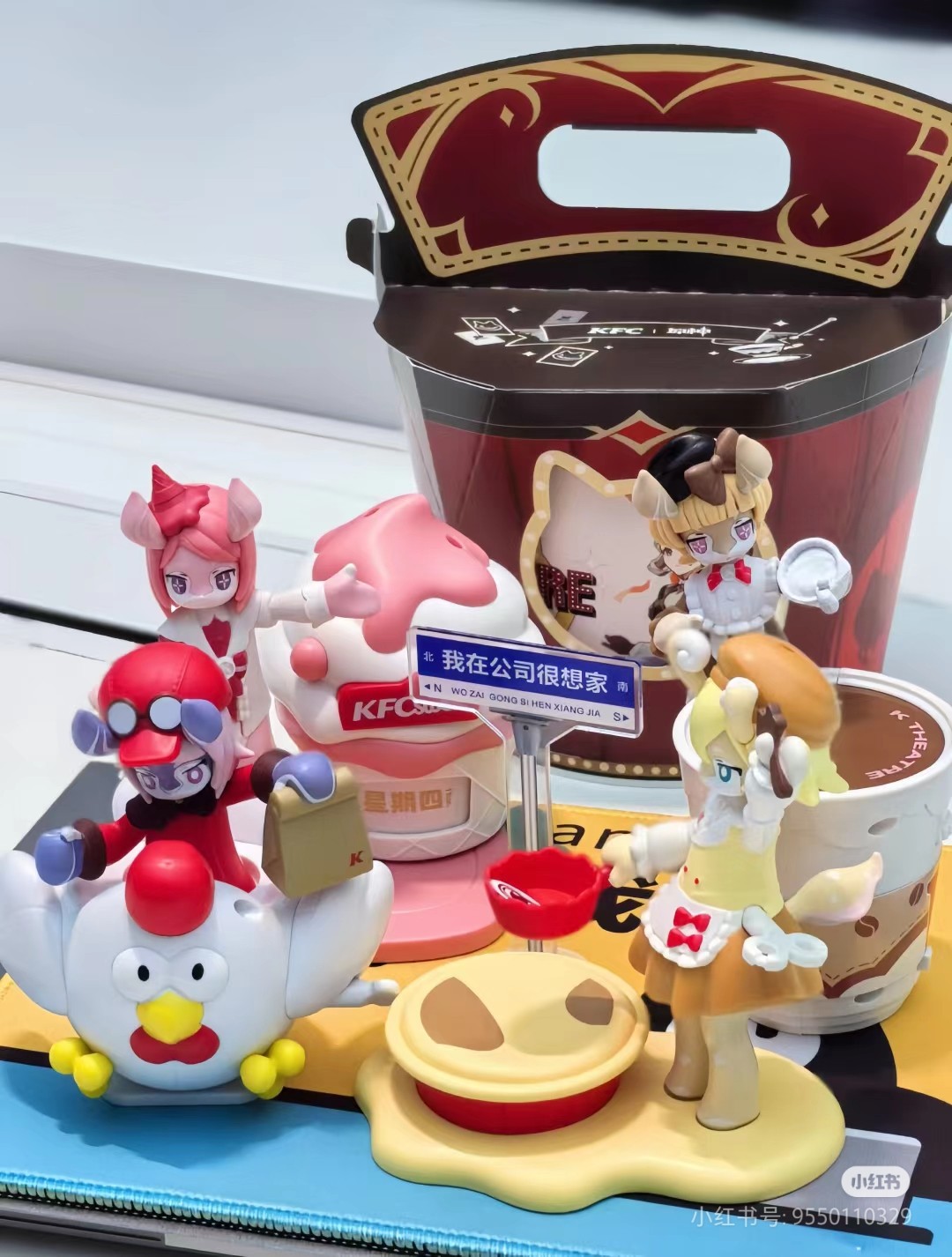 kfc 原神联名联动周边 甜品师 蛋挞师 咖啡师 配送员美露莘玩具