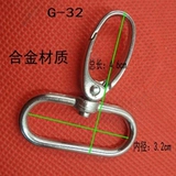 Фабрика прямая пряжка с прямыми сделками с крючком