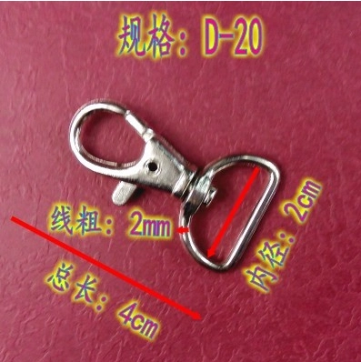 Фабрика прямая пряжка с прямыми сделками с крючком