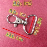 Фабрика прямая пряжка с прямыми сделками с крючком