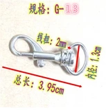 Фабрика прямая пряжка с прямыми сделками с крючком
