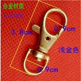 Фабрика прямая пряжка с прямыми сделками с крючком