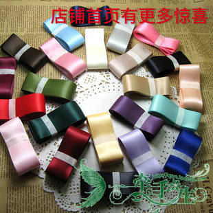 双面缎带布料丝带绸带宽彩带 diy发饰蝴蝶结发夹配件材料25MM
