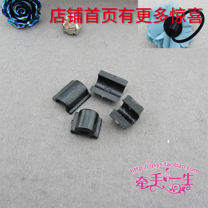 黑色方形发圈扣 短半扣 粘贴扣 1元20个 手工diy头饰发箍配件