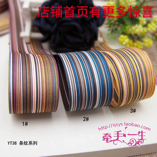 丝带 布带类 2.5厘米4厘米宽 条纹布带 手工diy发饰发夹材料