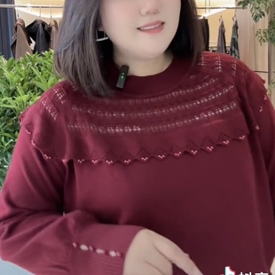 上衣女潮 镂空绵羊毛针织衫 法式 花边手工钉珠知性显瘦时髦大码 秋季