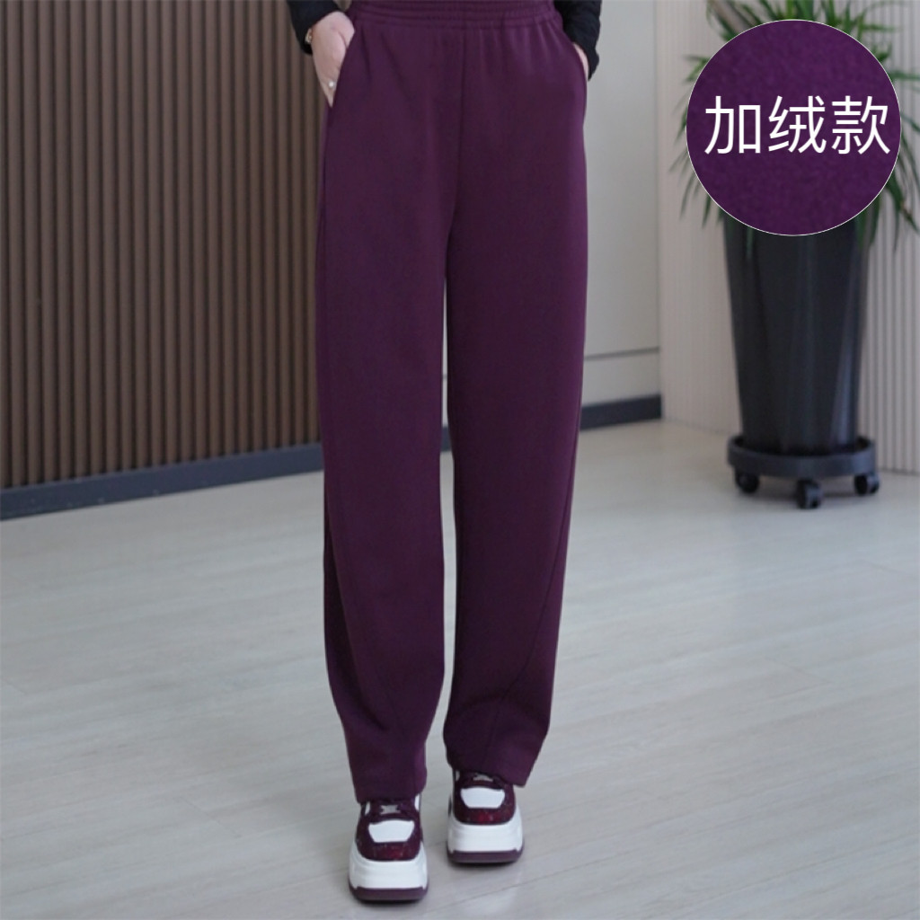 【加绒镰刀裤】加密复合一体绒加厚保暖显瘦百搭大码休闲拖地裤女