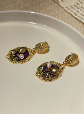 LJW 法式复古巴洛克珍珠耳环油画框花朵耳钉紫色宫廷风轻奢耳饰女