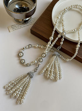 LJW 钟楚曦同款复古珍珠流苏长链双层项链小众设计珍珠腰链女气质