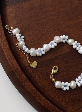 天然珍珠花朵串珠手链