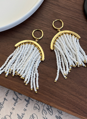 LJW 法式复古重工白色串珠流苏显瘦气质度假波西米亚风高级感耳环