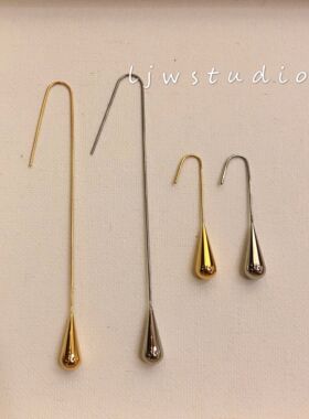 欧美设计师款 光滑圆润长短线水滴耳环 个性金属耳钉耳线