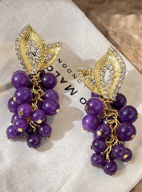 LJW 法式复古精致紫色葡萄串轻奢耳环小众设计感耳坠夸张镶钻耳饰