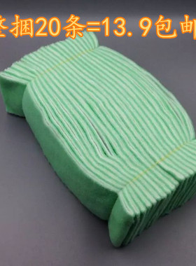 条形过滤棉 20条过滤棉 鱼缸水族箱用双色双层条形加厚 80x12厘米