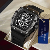 ZIDO品牌颜值休闲运动全自动石英镂空防水电子皮带学生礼物腕表