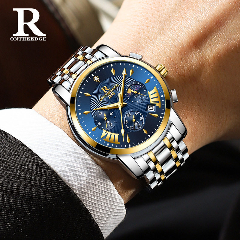 瑞之缘新款学生手表男款日历值商务男士夜光精钢表带石英腕表考试