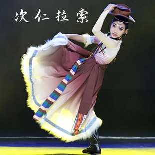 次仁拉索演出服藏舞舞蹈裙表演服套装新款女艺考民族舞练习裙演出