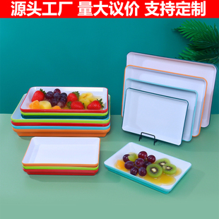 密胺仿瓷双色自助餐水果盘商用深盘专用卤菜熟食展示盘盘卤味托盘