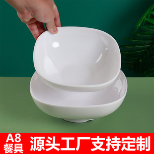 地摊串串香钵钵鸡展示盆碗商用A8密胺仿瓷四方碗饭店专用水煮肉碗