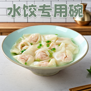 密胺餐具水饺专用碗商用老上海千里香馄饨云吞汤饺碗多色牛肉面碗