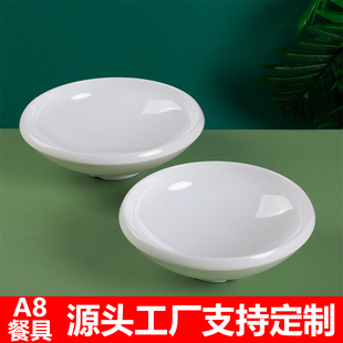 密胺重庆小面碗螺蛳粉碗面馆专用商用A8拉面猪脚饭碗麻辣烫混沌碗