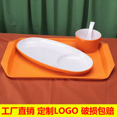 分格餐盘碗勺筷套装商用塑料餐具