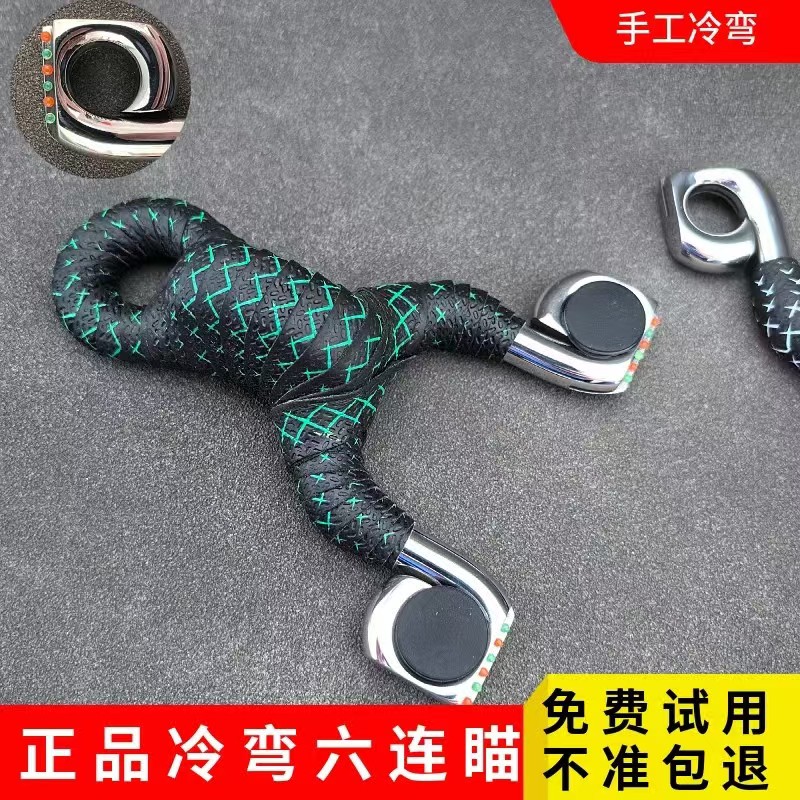 高精度304冷弯不锈钢平头射鱼器