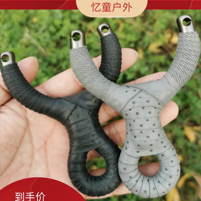 10毫米单卡弹弓不锈钢手工冷弯免绑圆皮扁皮两用弓卡珠速射大威力,玩具/童车/益智/积木/模型,弹弓/飞镖/射击/射箭类,淘宝优惠券,粉丝福利购,淘宝优惠卷