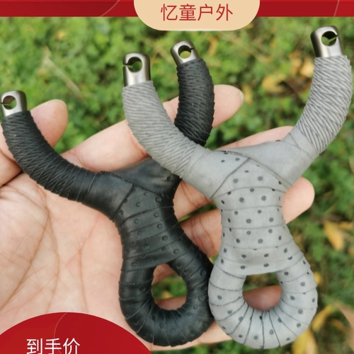 304冷弯单卡弹弓两用传统