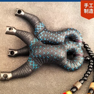 钛合金TC21手工弹弓飞虎传统单卡新款圆皮扁皮三用精准大威力射鱼