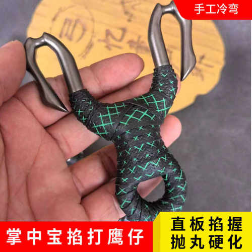 口袋不锈钢竞技冷弯反曲圆皮筋