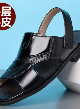 头层牛皮实心轮胎底结实耐穿