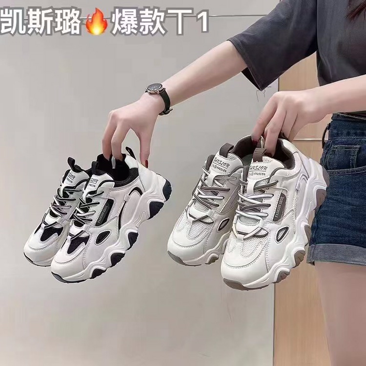 网面老爹鞋街拍平底女鞋六英寸