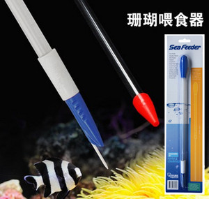 鱼缸滴管吸管P牌伸缩式亚克力珊瑚喂食器 海之源加强版珊瑚喂食器