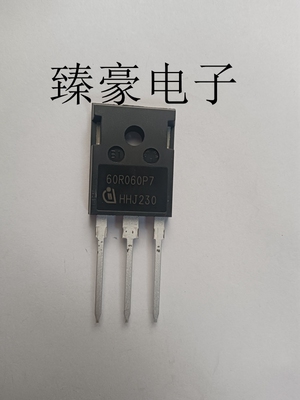 全新进口原装 IPW60R060P7 60R060P7 TO-247 场效应MOS管 600V48A