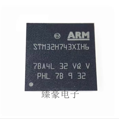 STM32F765IIK6 微控制器2MB 32位 ST意法 BGA-176提供BOM配单全新